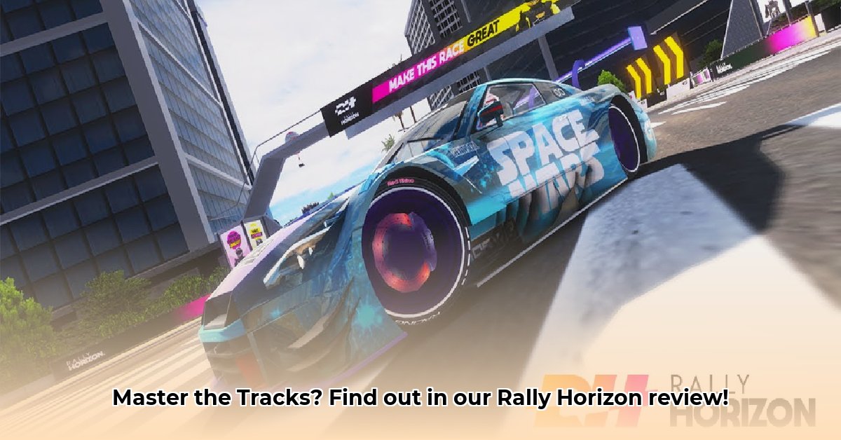rally-horizon